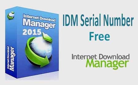 Idm serial key free list download